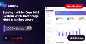 Inventory Management