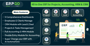 erp