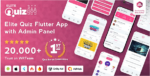 Elite Quiz - Trivia Quiz | Quiz Game - Flutter Full App + Bundle Admin Panel  + Web version